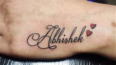 abhishek male or female name